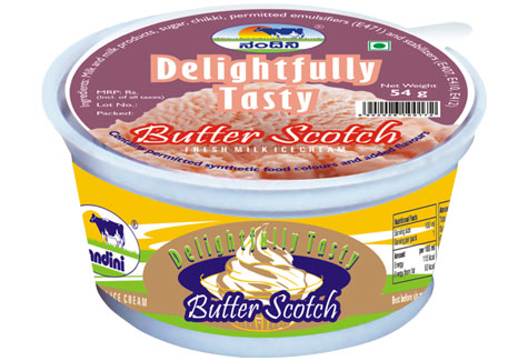 Ice Cream Cup - Butter Scotch