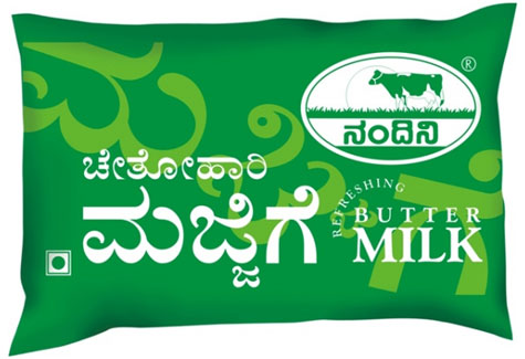 Nandini Butter Milk